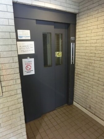 ライオンズマンション方南町駅前の物件内観写真